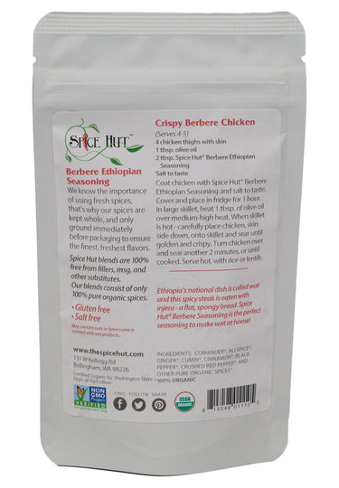 Berbere Ethiopian Seasoning, Organic Authentic African Cooking Spice Blend, The Spice Hut, 2 Ounce